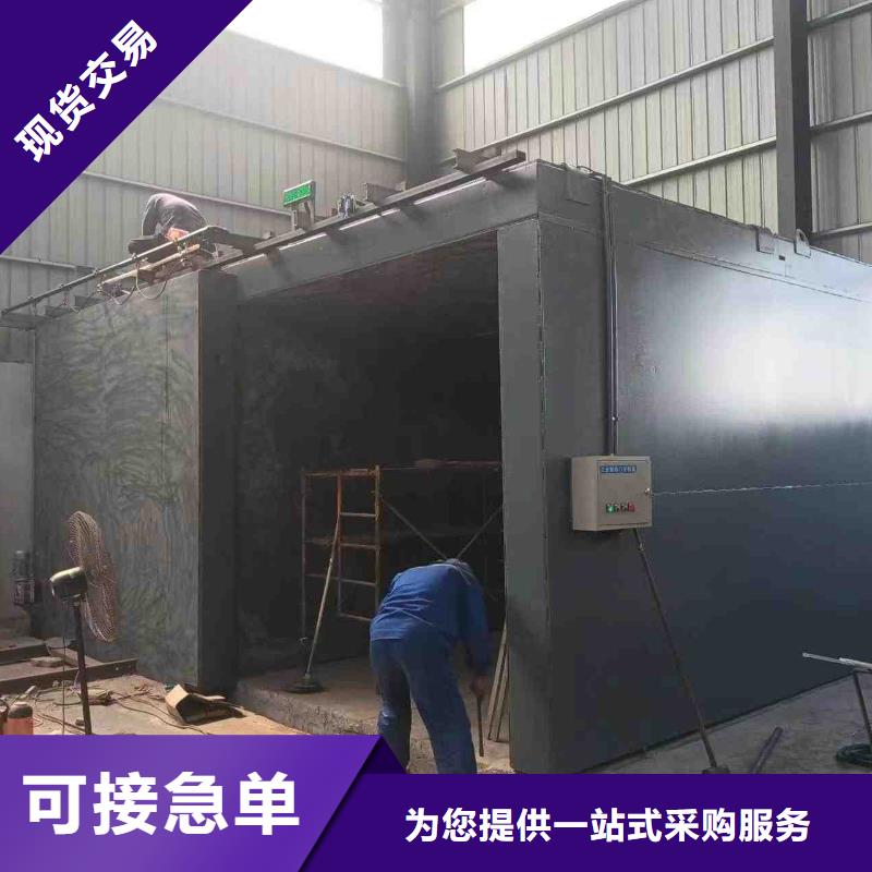 铅房源头实体厂商