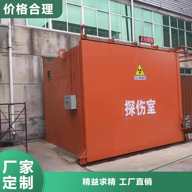 铅房工艺成熟