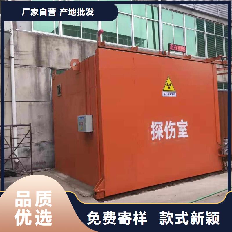 铅房厂家直营