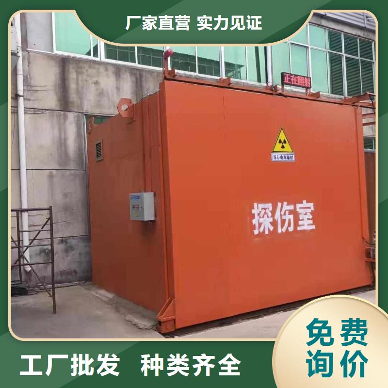 铅房匠心打造