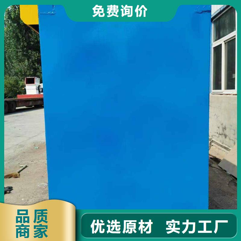 铅房保质保量