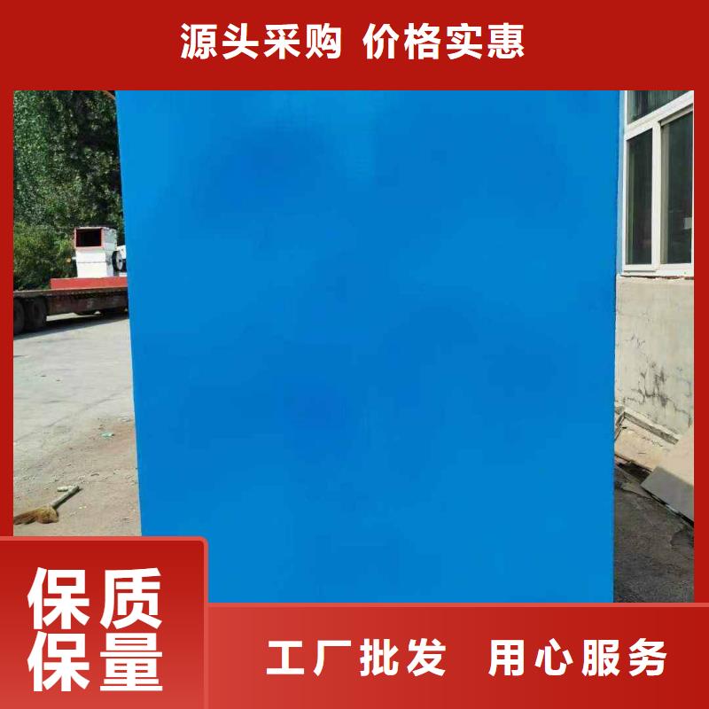 铅房批发商