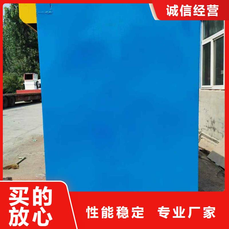 铅房甄选好厂家
