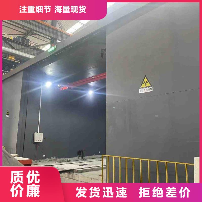 铅房一站式采购