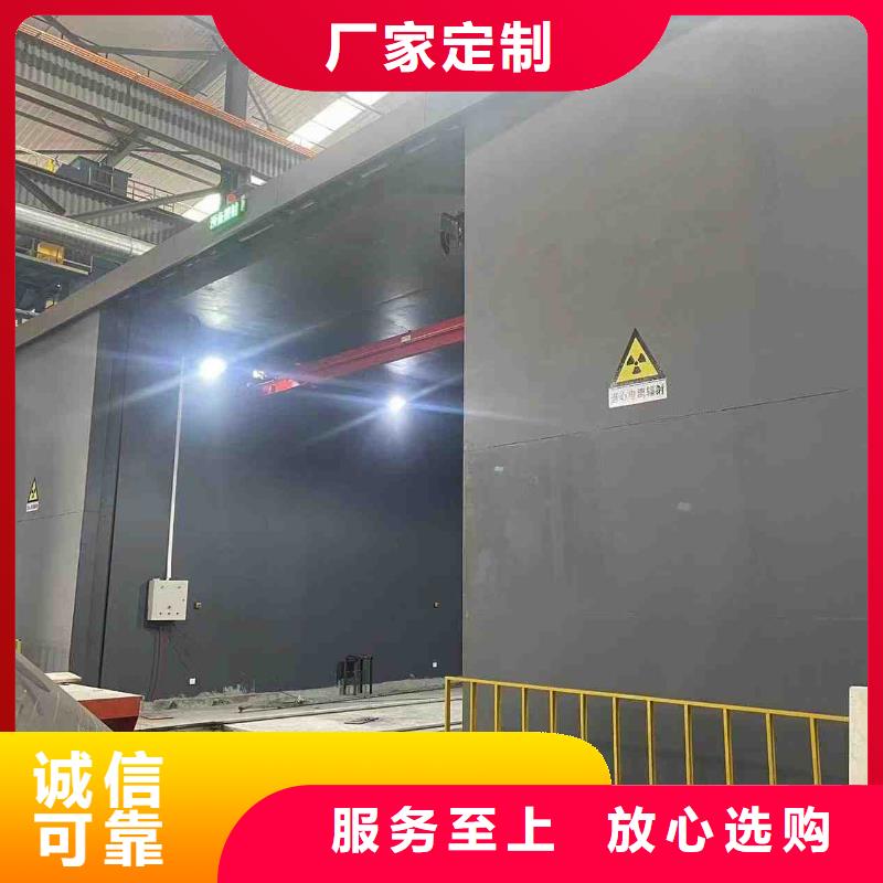 铅房厂家货源