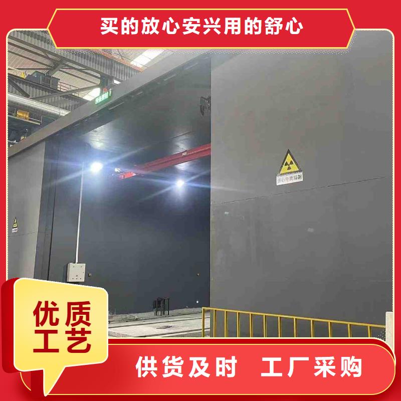 铅房厂家售后完善