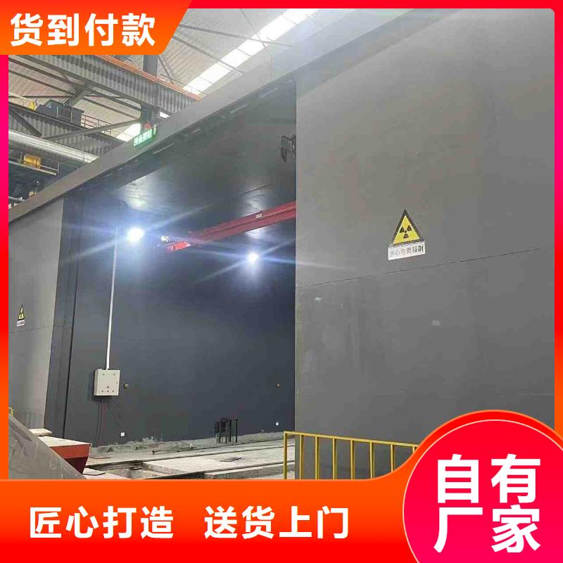 铅房厂家直发