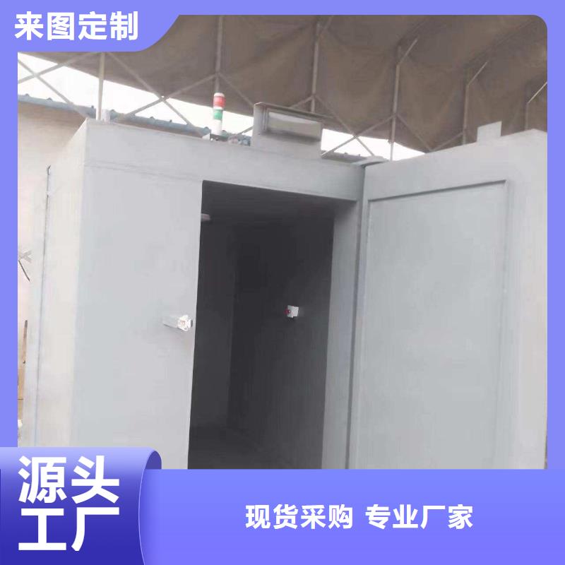 铅房欢迎来厂考察