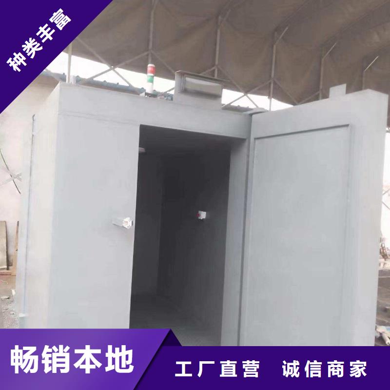 铅房联系厂家