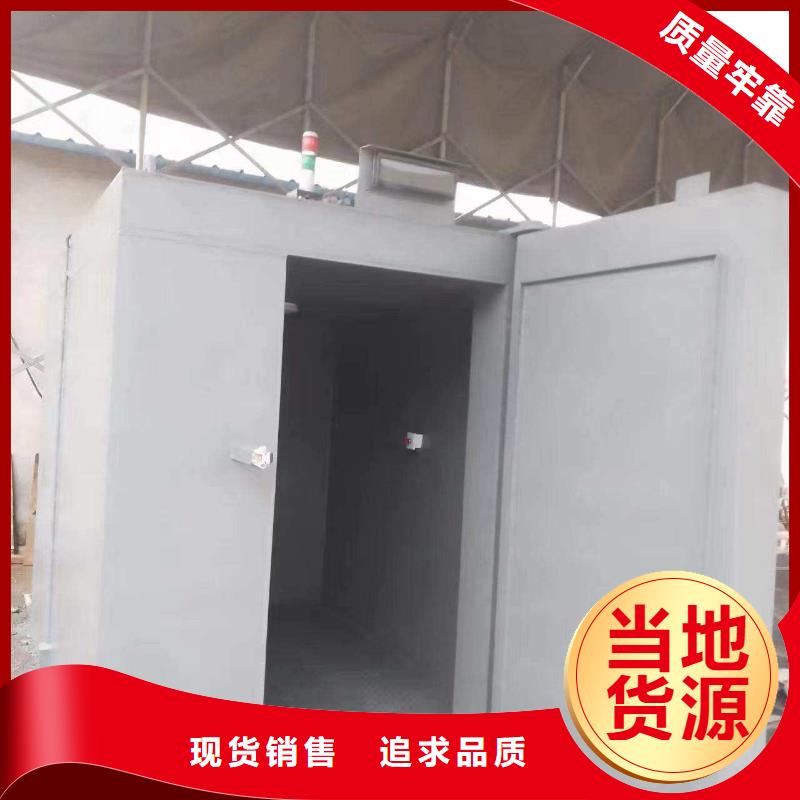 铅房实体厂家支持定制