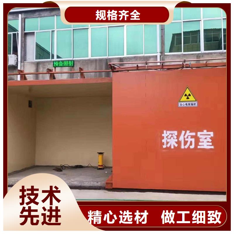 铅房专注品质