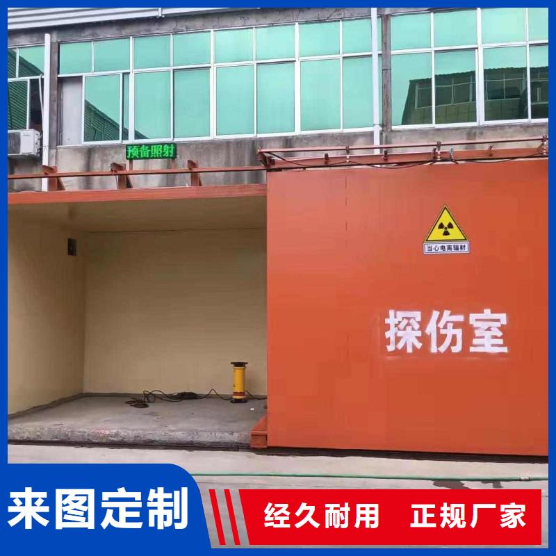 铅房细节决定成败