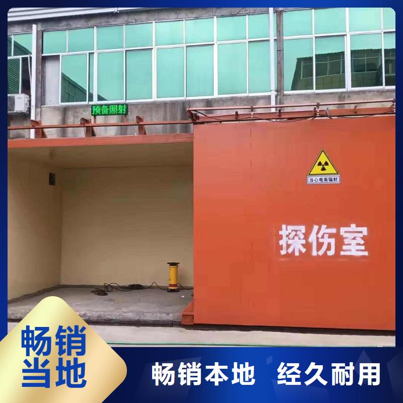 铅房销售的是诚信