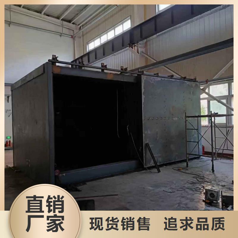 铅房用心做品质
