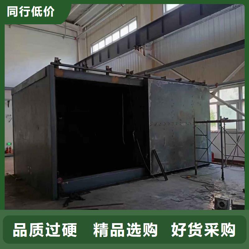 铅房品质优选