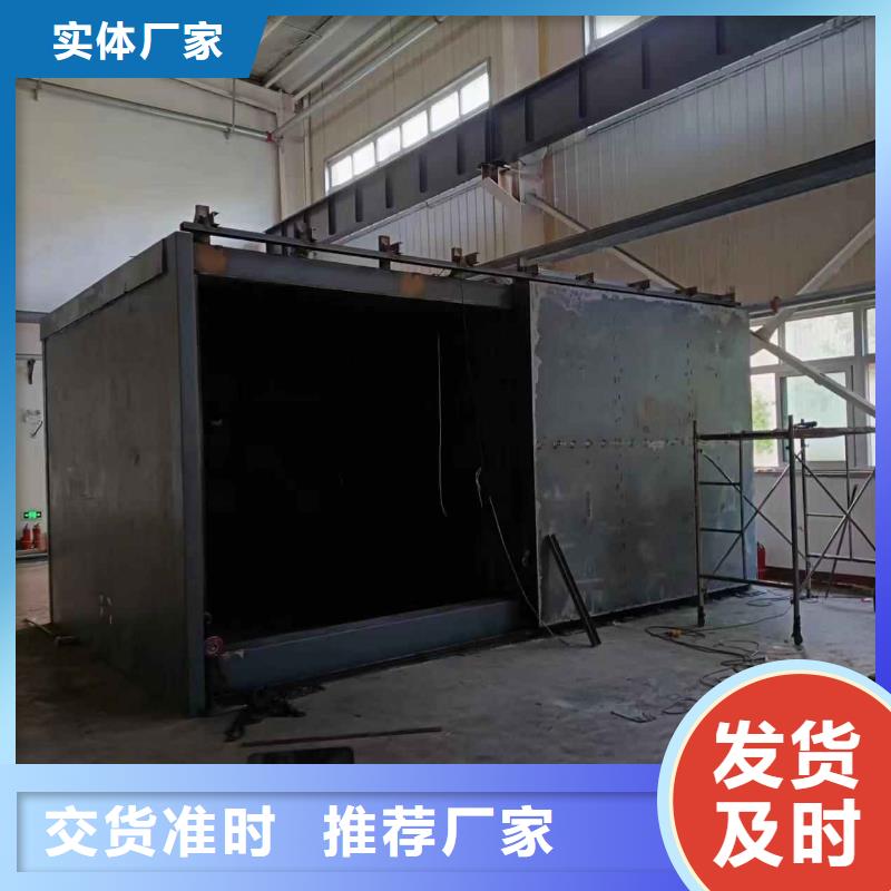 铅房现货销售