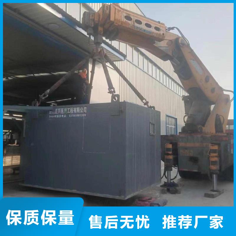 铅房源头厂商