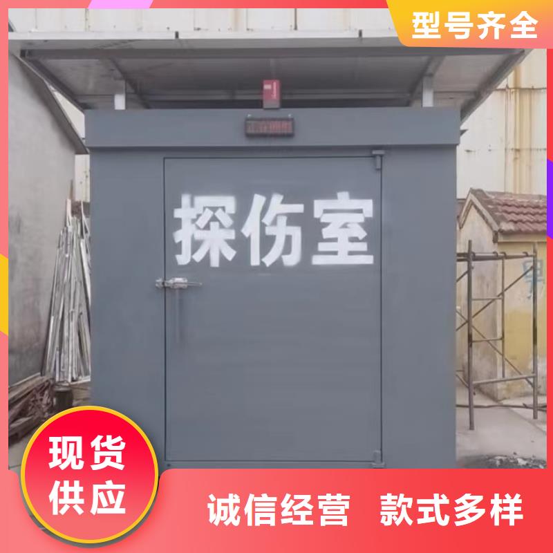 铅房客户满意度高