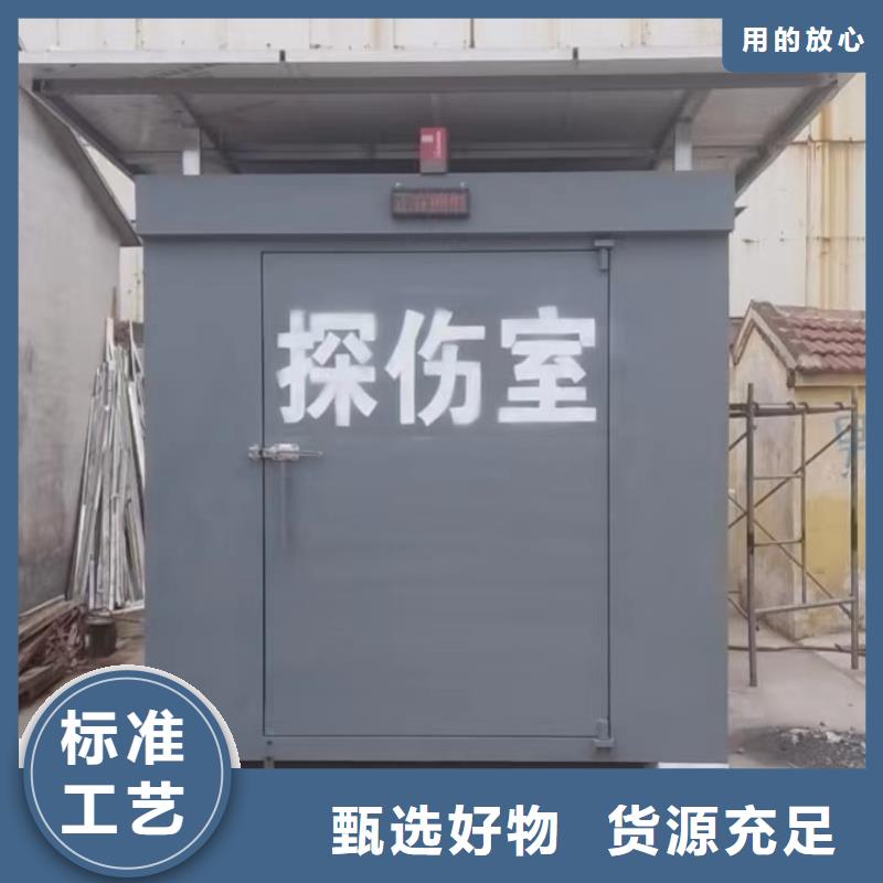 铅房现货齐全售后无忧