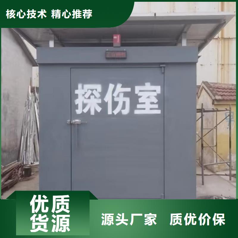 铅房细节之处更加用心
