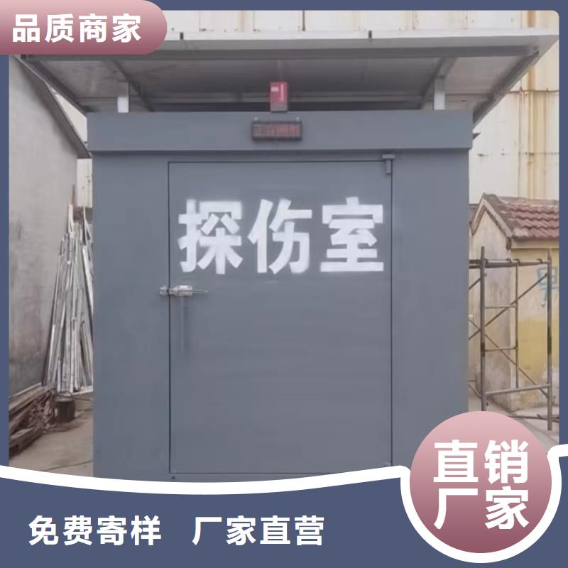 铅房货源报价
