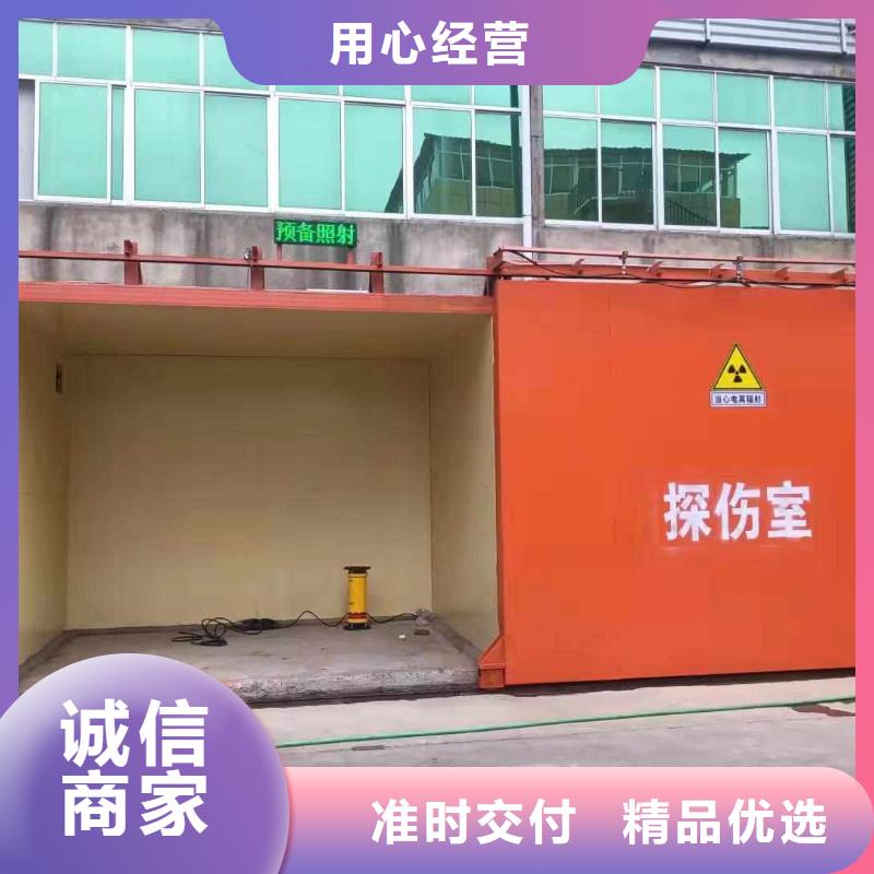 铅房经验丰富质量放心