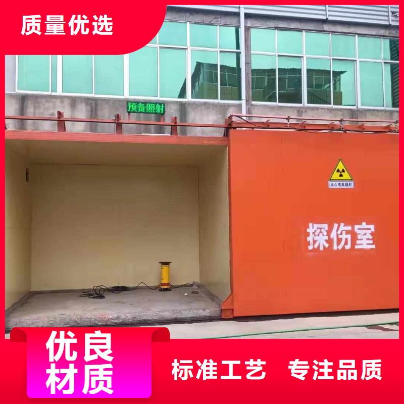 铅房厂家经验丰富