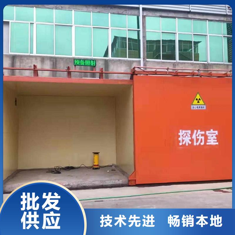 铅房交货准时