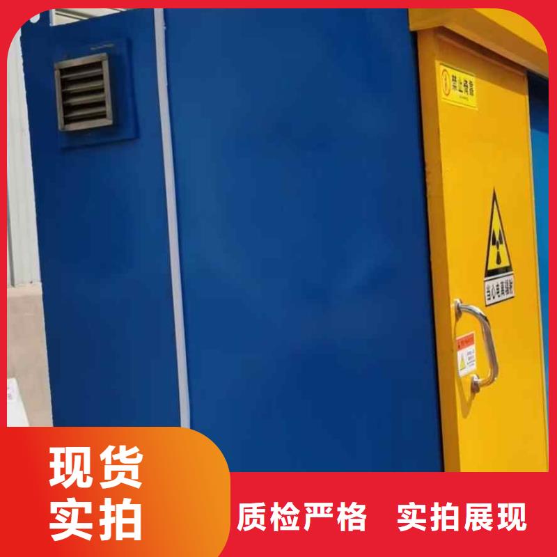 铅房优质材料厂家直销