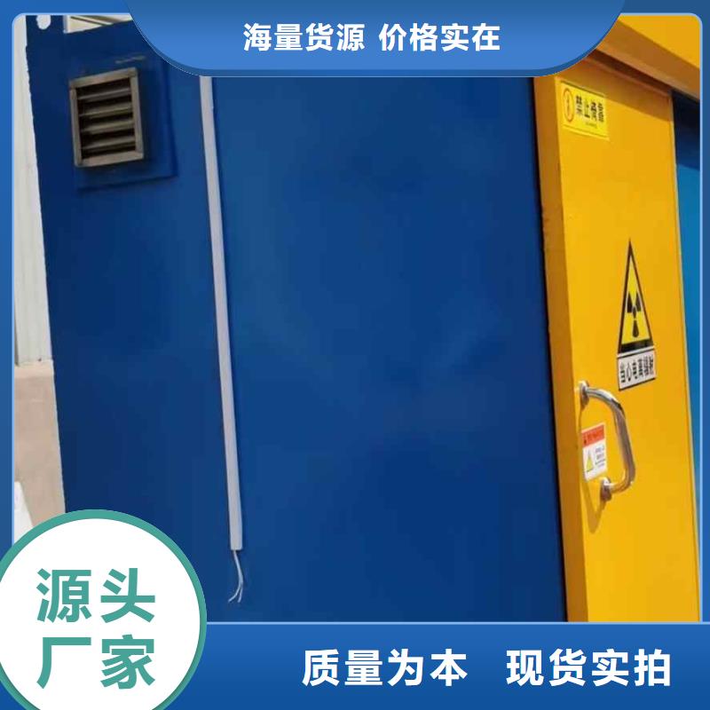 铅房实体诚信经营
