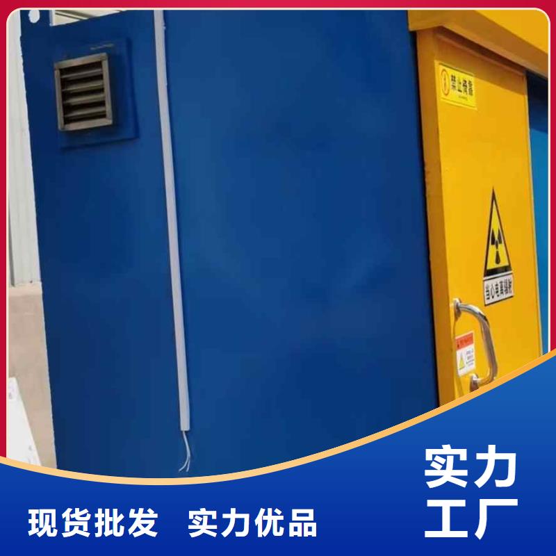 铅房货源报价