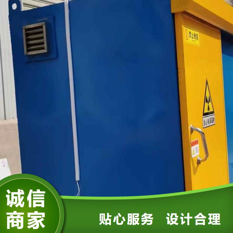 铅房源头厂家经验丰富