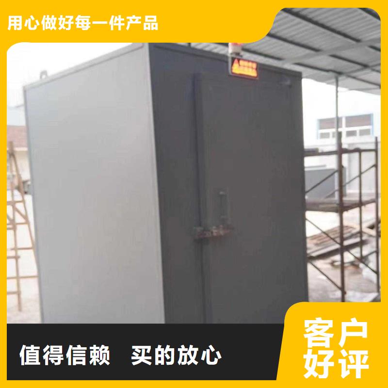铅房一站式采购