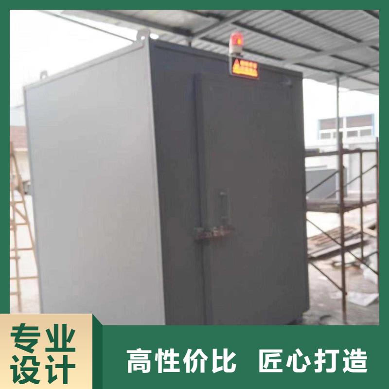 铅房服务至上