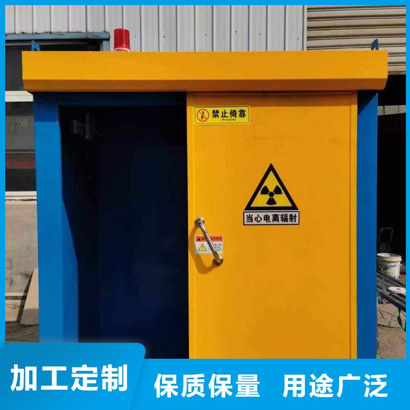 铅房工厂价格