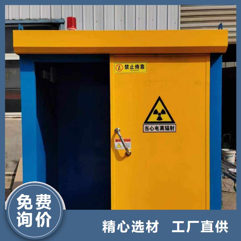 铅房厂家案例