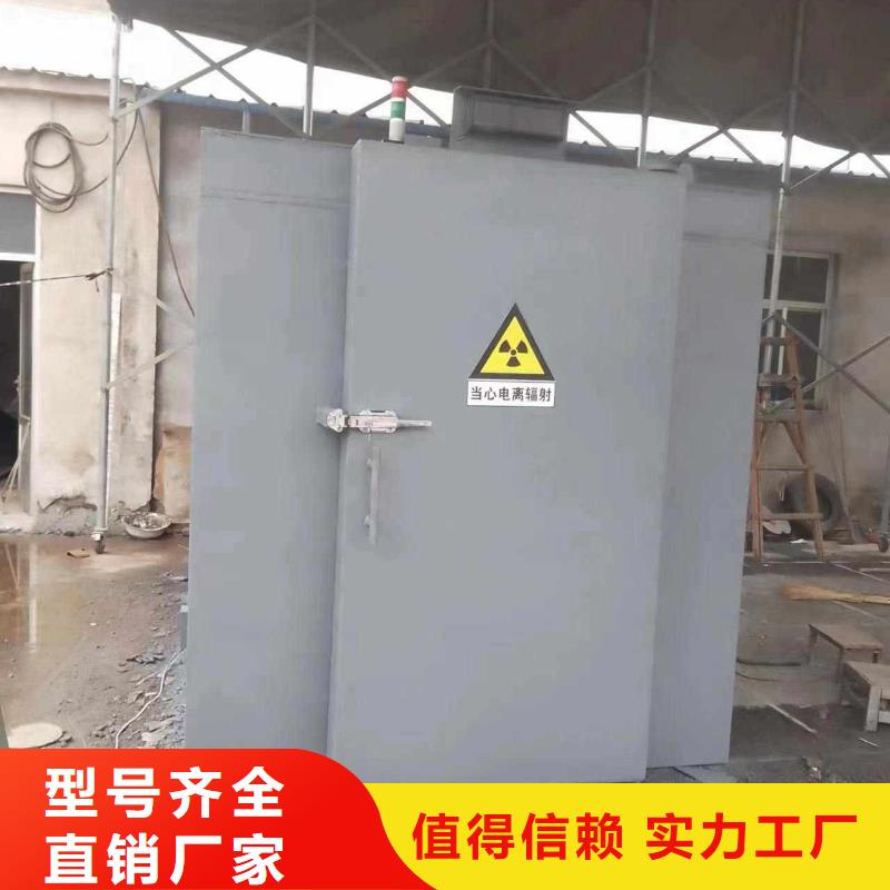 铅房用心制造