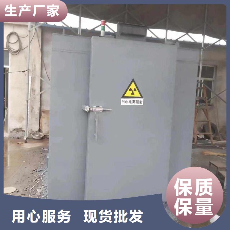 铅房实体厂家支持定制