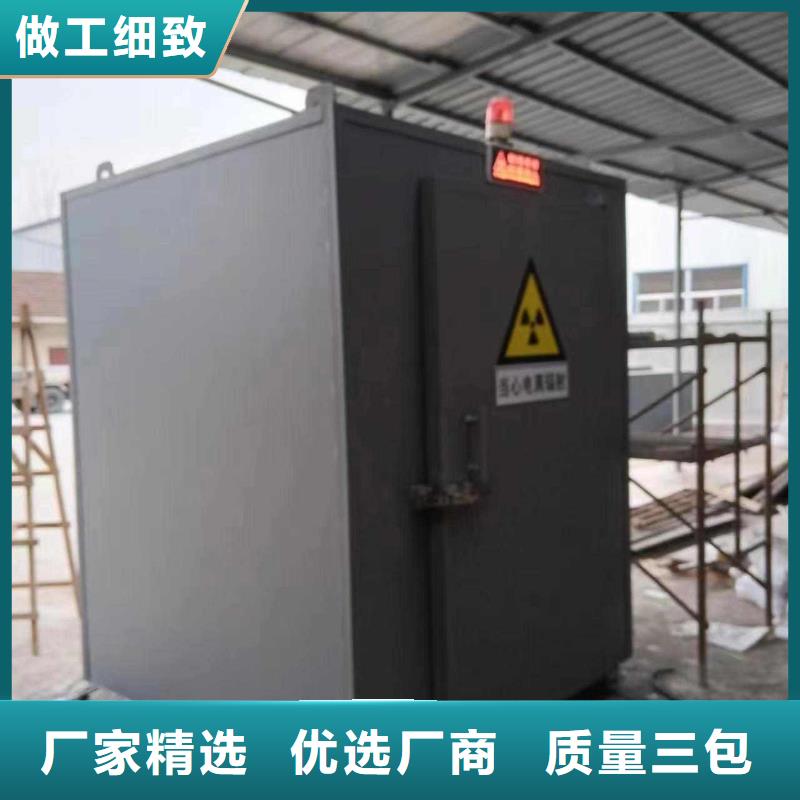 铅房型号全价格低