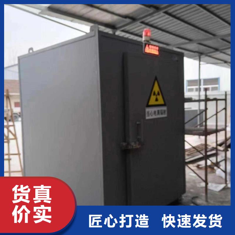 铅房好品质售后无忧
