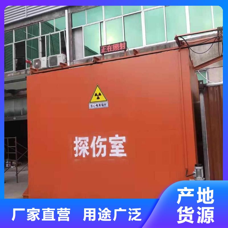 铅房客户满意度高