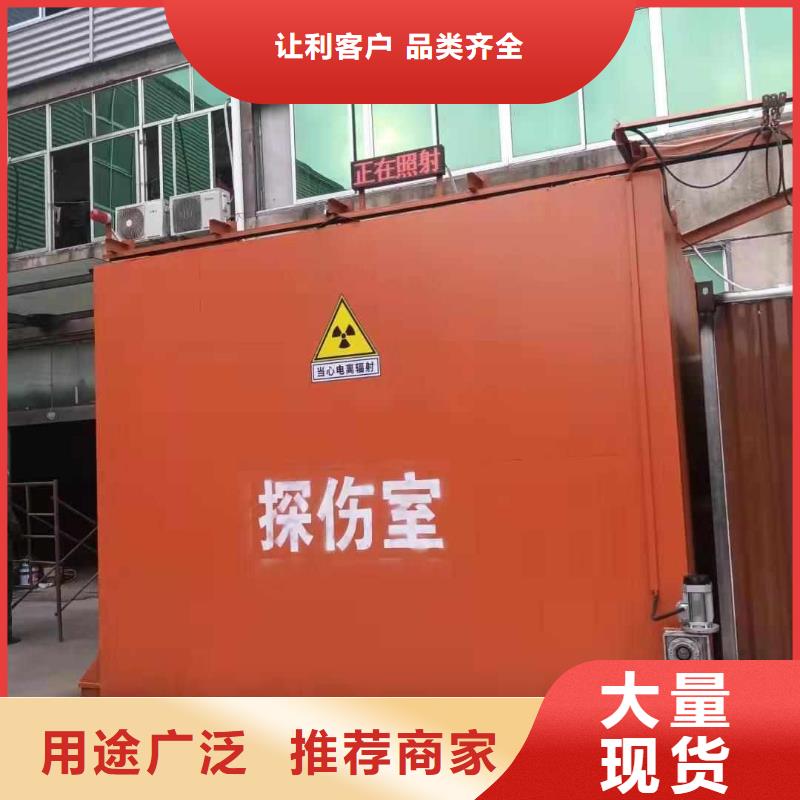 铅房按需定做