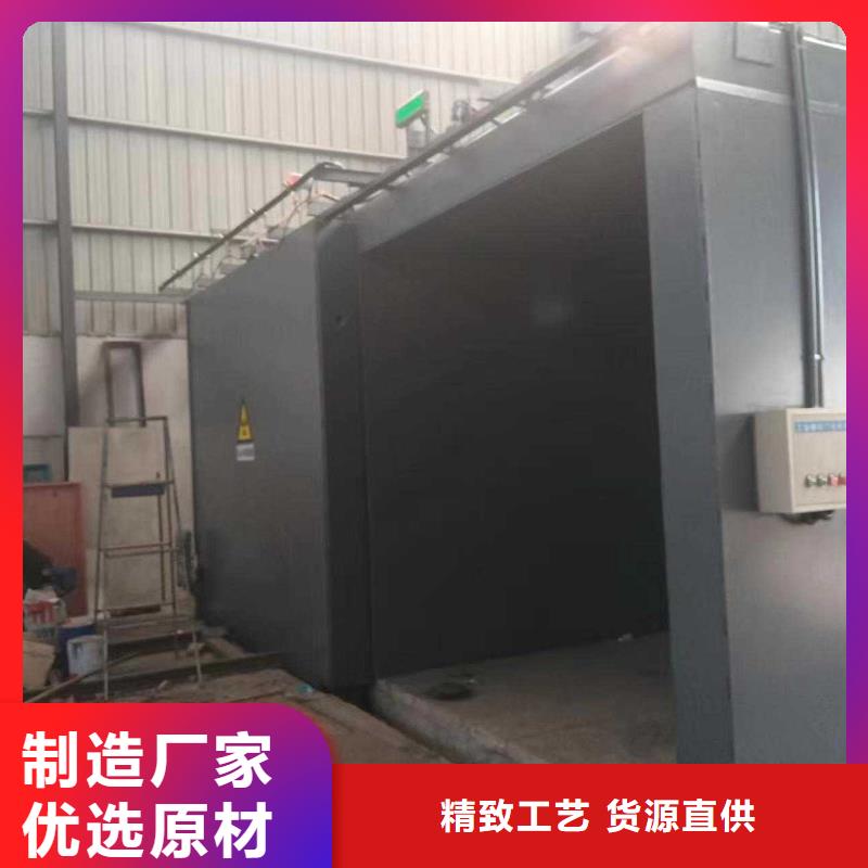 铅房欢迎来厂考察