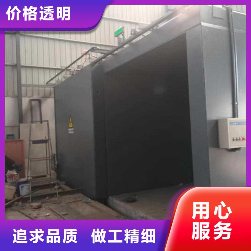 铅房产品实拍