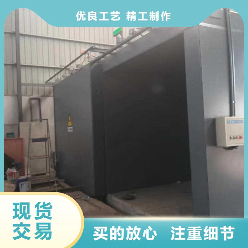 铅房源厂定制