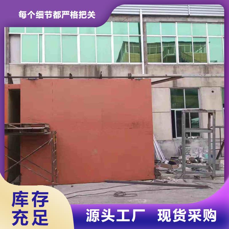 铅房厂家自营