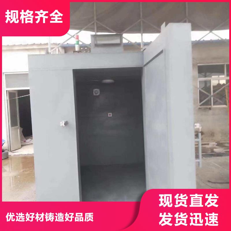 铅房快捷物流