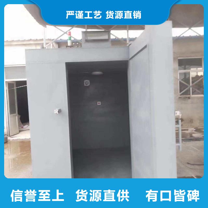 铅房精选优质材料