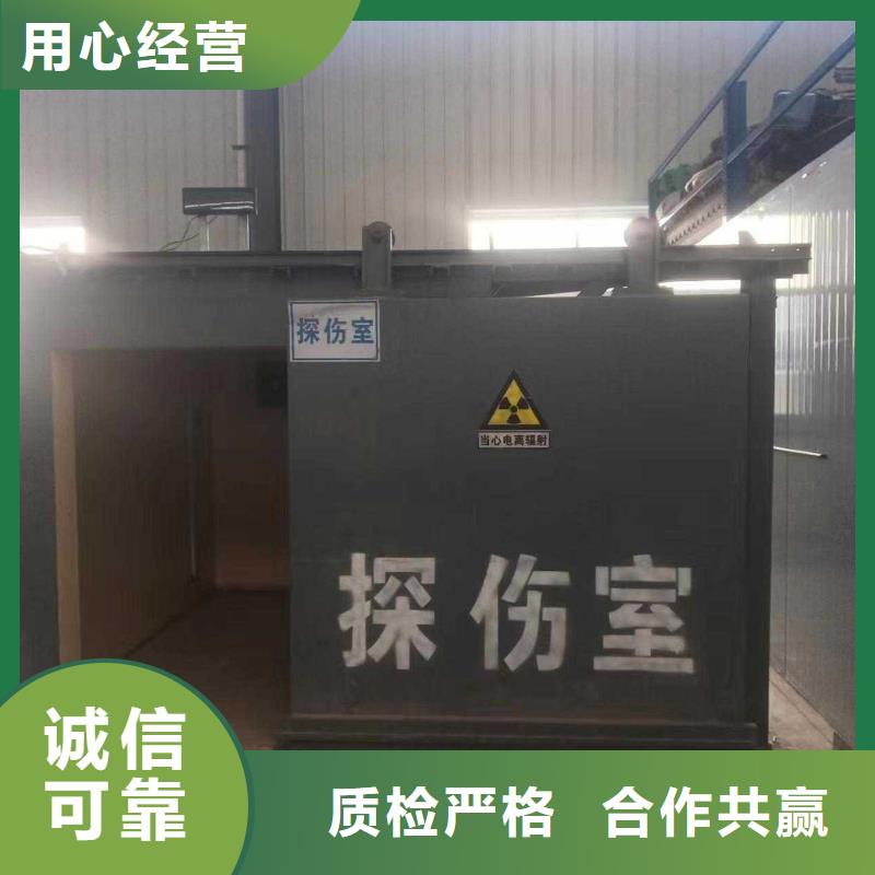 铅房厂家供应