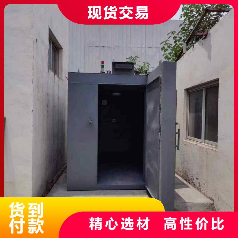 铅房支持大小批量采购